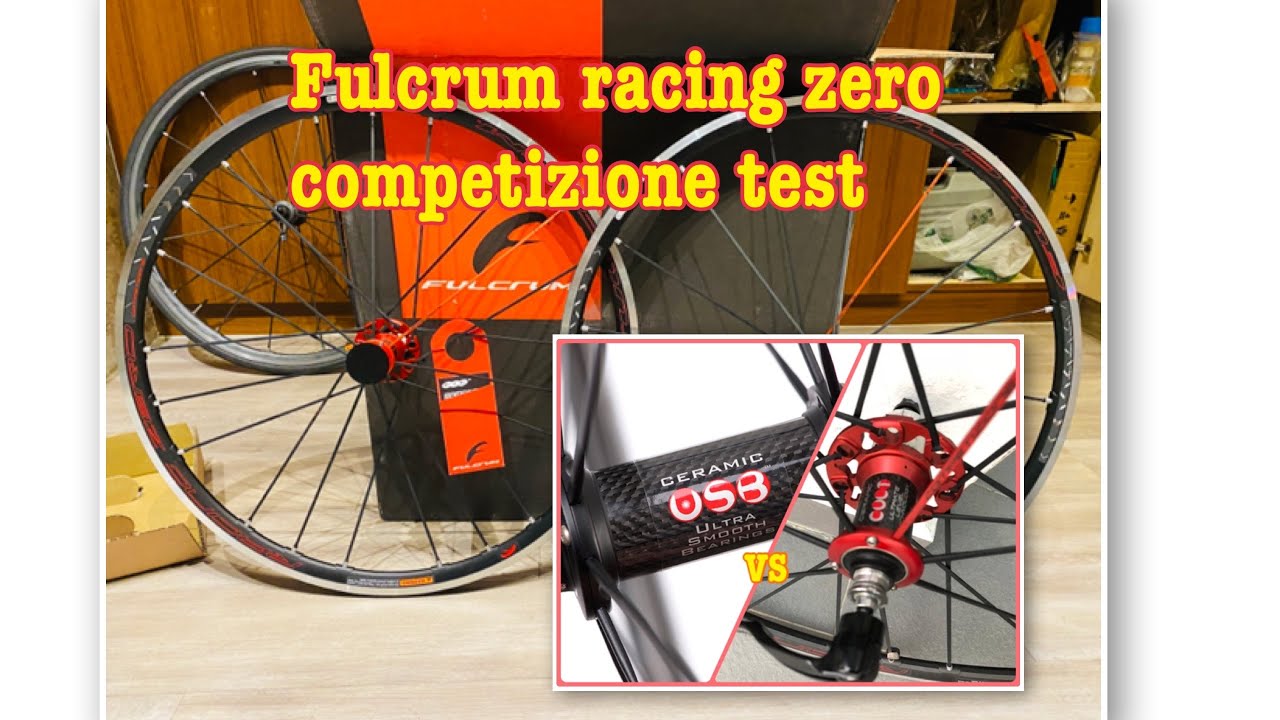 Fulcrum racing zero competizione vs racing zero 競技版跑零 vs跑零 cult usb