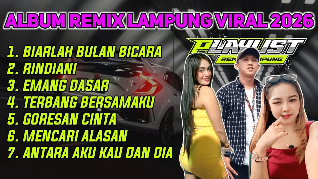 ALBUM MANUAL REMIX LAMPUNG VIRAL TERBARU 2026 || SPESIAL ALL ARTIS