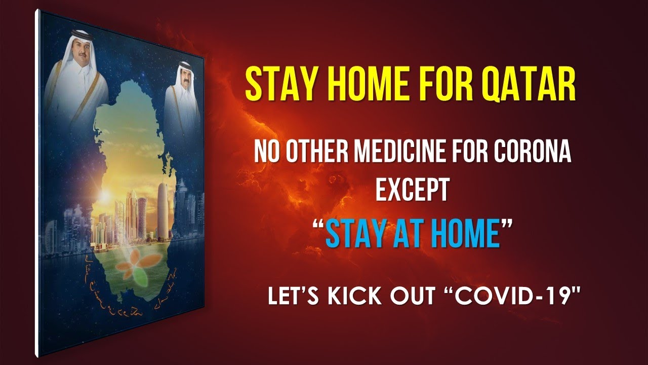 Stay at Home