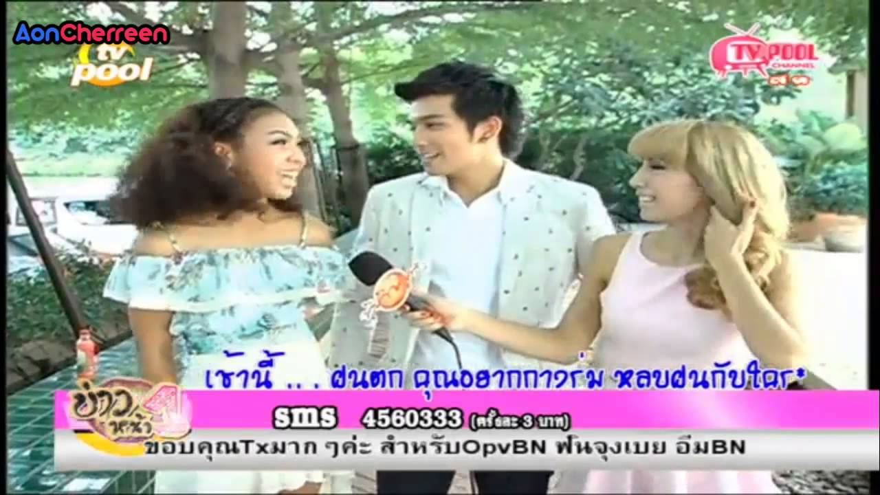 อ้น ดี : 19ปีโพลีพลัส@TVPool Channel 140856