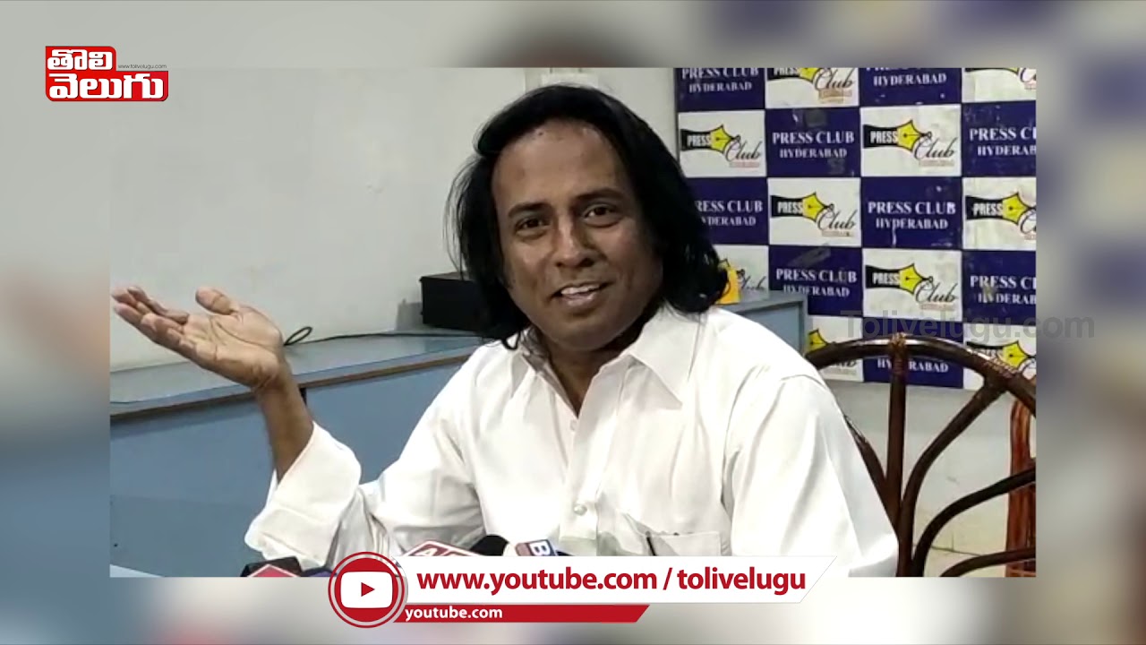 Janasena Leader Raju Raviteja Resigns To Janasena | Raju Raviteja Comments On Pawan | Tolivelugu TV