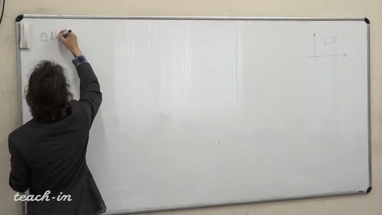 Панин А.А. - Функциональный анализ. Часть 1 - 1. Мера и интеграл Лебега