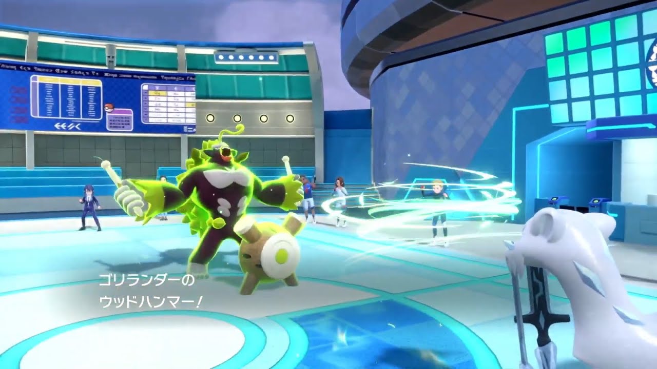 ランクマッチ（ダブル） - Pokémon SV