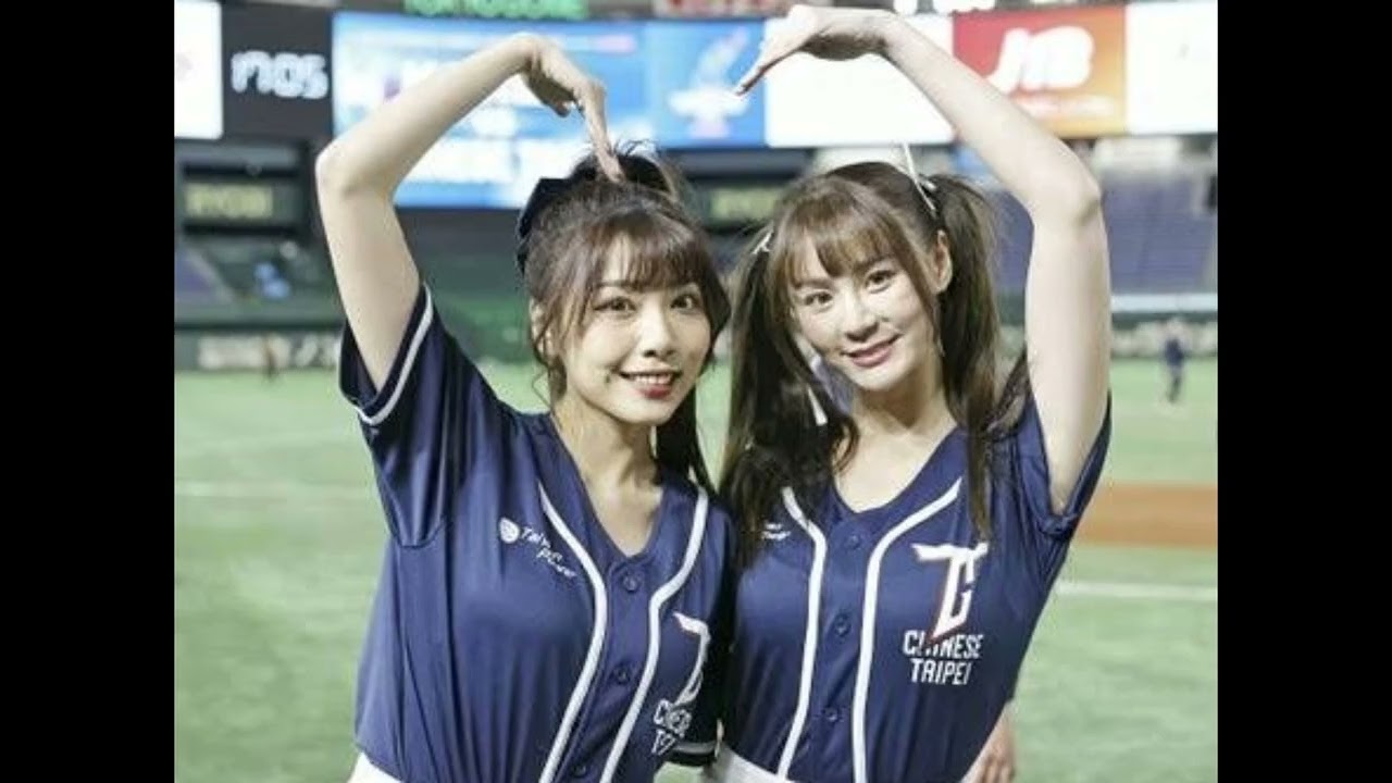 【WBC】美人台湾チアが早朝移動で応援！台湾今大会初得点　初回“スモールベースボール”で2点先制#$#