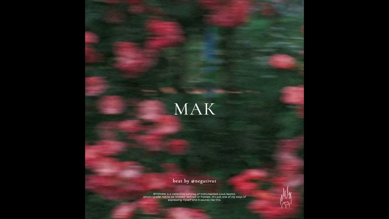 15. Mak (Kendrick Lamar x Taylor The Creator type, boom bap, underground, hip-hop beat)