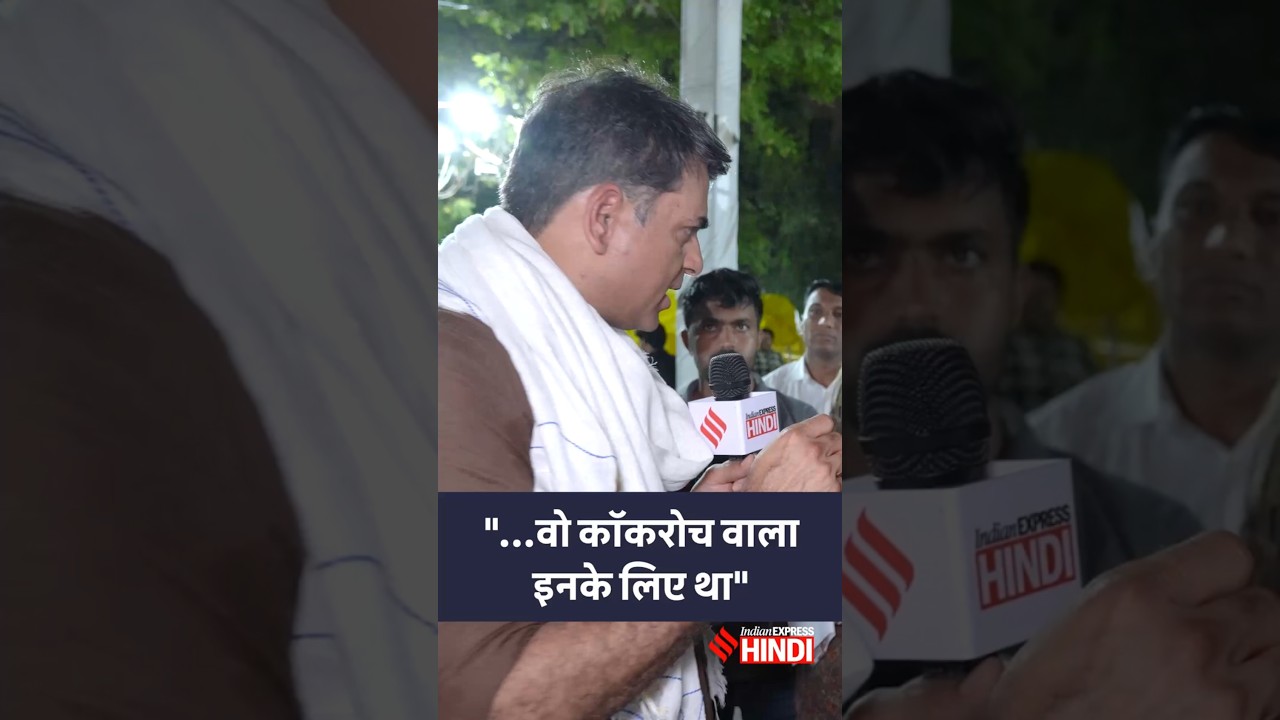 CJP Founder Abhijit Dipke ने साथियों को कैसे चुना? | Saurabh Dwivedi @ Jantar Mantar