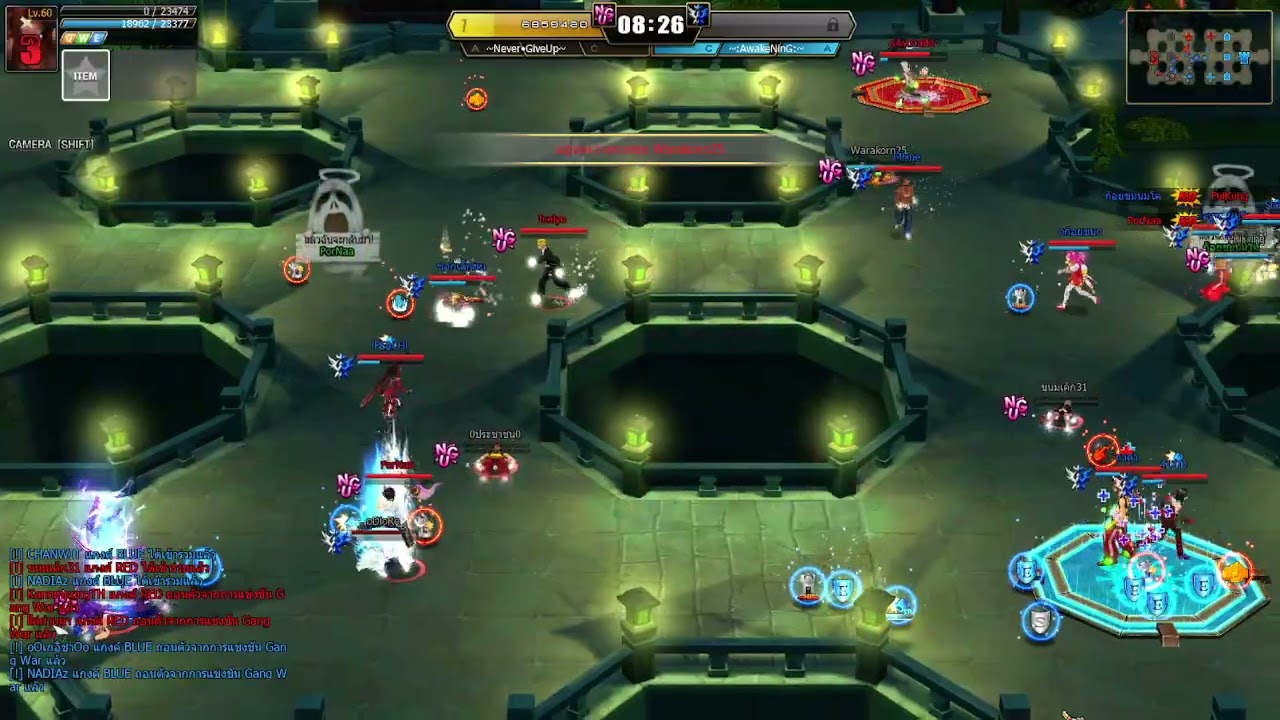 Zone4 Extreme : รอบ 2 Never-GiveUp VS AwakeNinG วันที่ 19/1/2569
