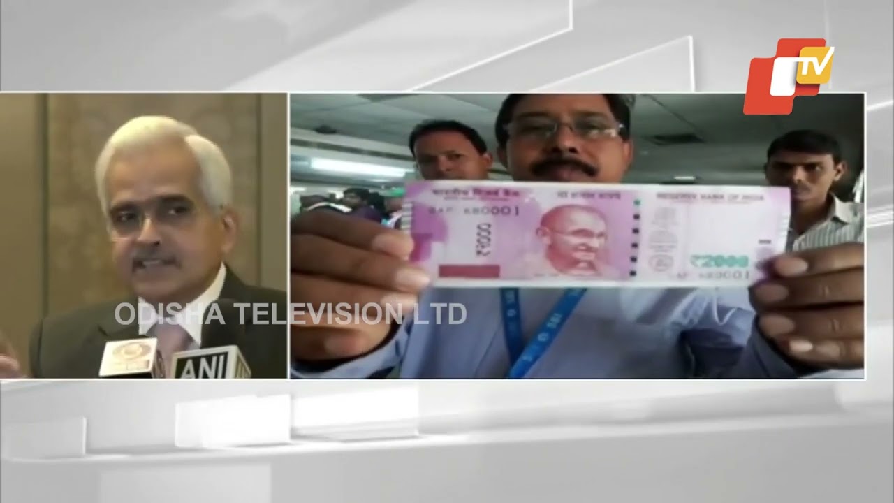 RBI expects return of most Rs 2,000 currency notes in circulation by Sep 30, says RBI Governor