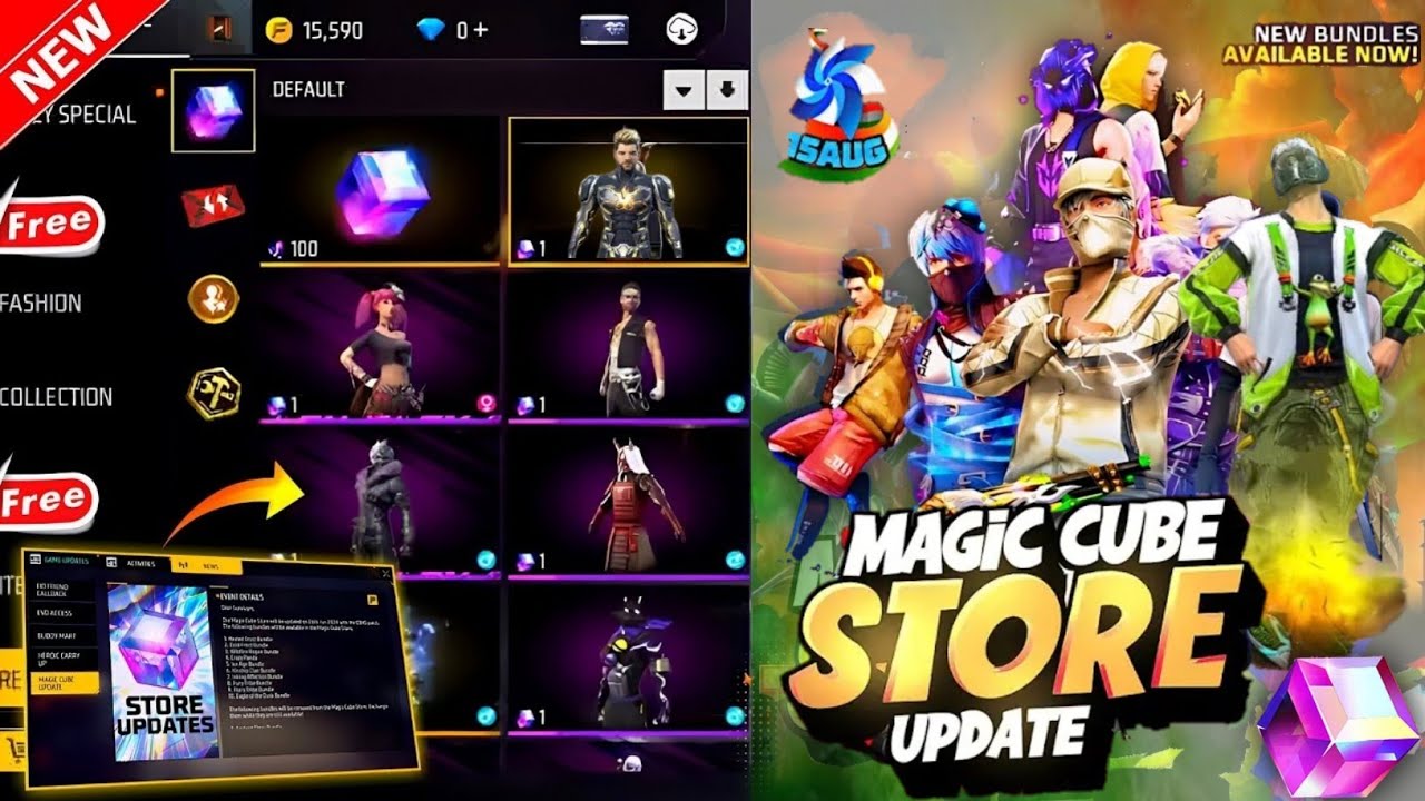 MAGIC CUBE STORE UPDATE 🥳🤯 | NEXT MAGIC CUBE BUNDLE 15 AUGUST 🇮🇳| FREE FIRE NEW EVENT | FF NEW EVENT