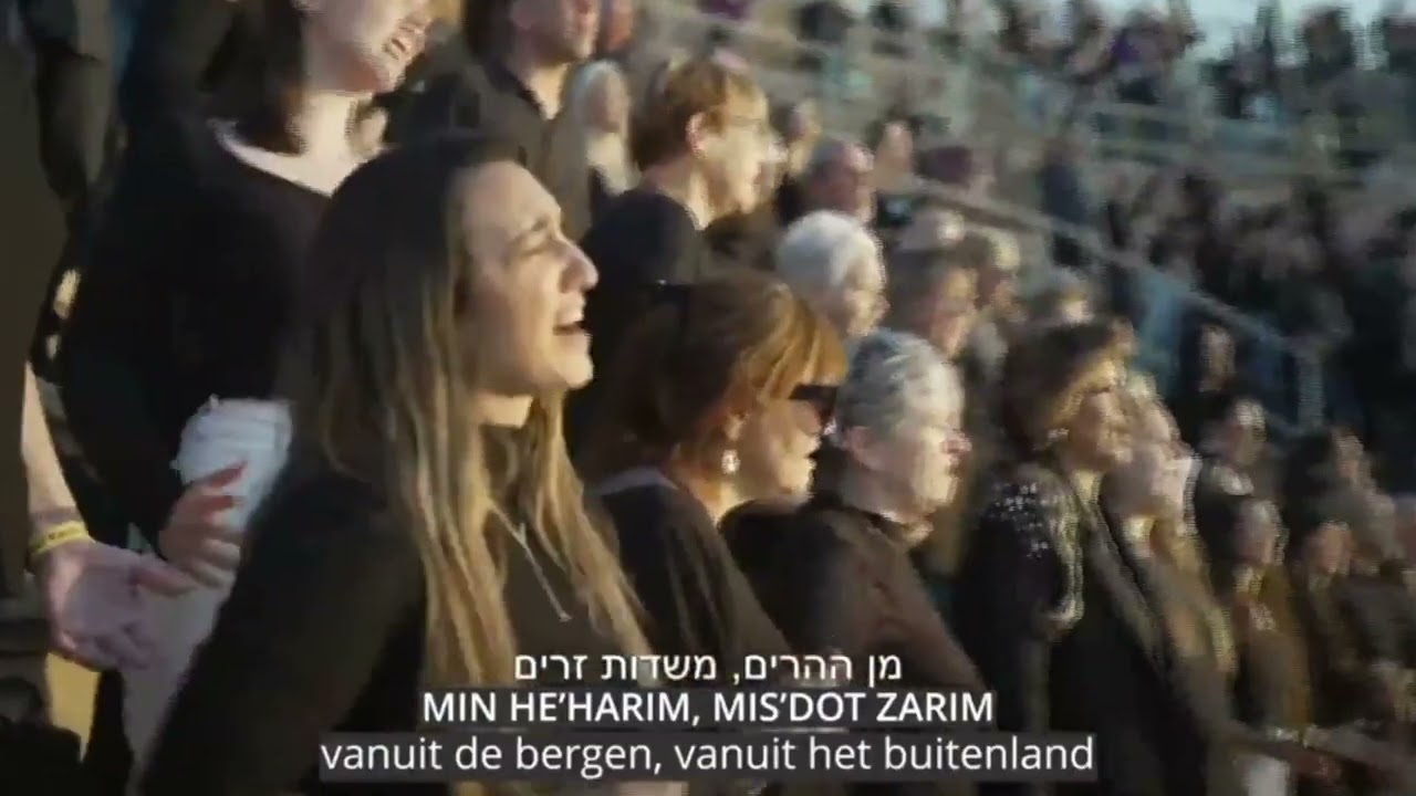 Home Land Concert
