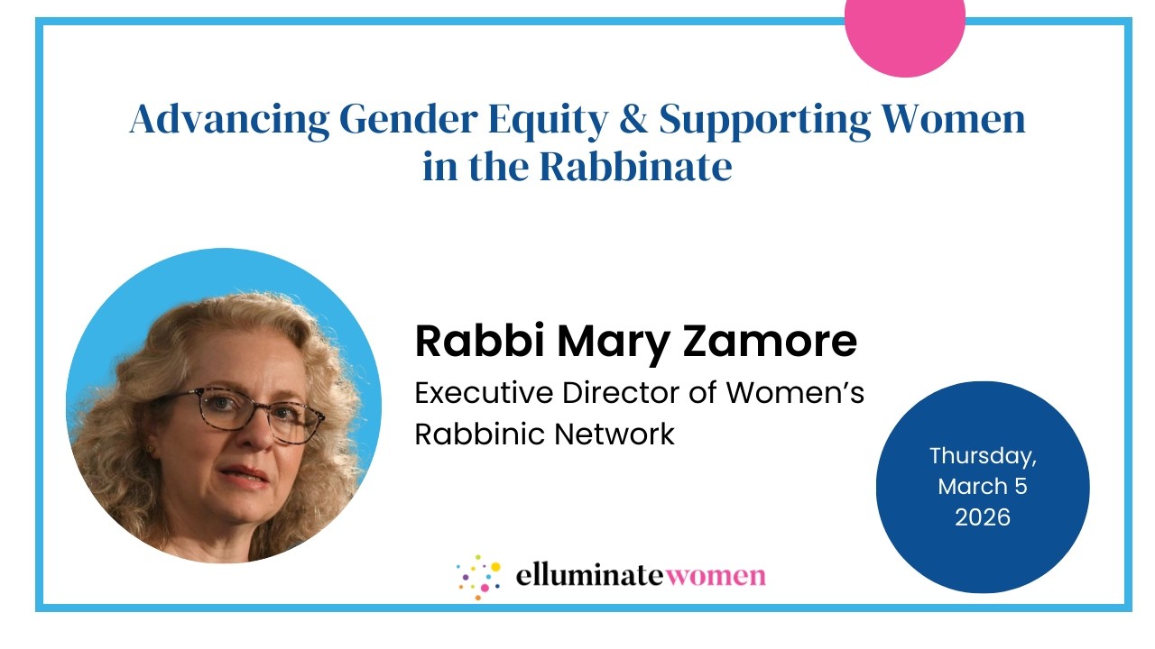 Elluminating Conversations with Rabbi Mary Zamore