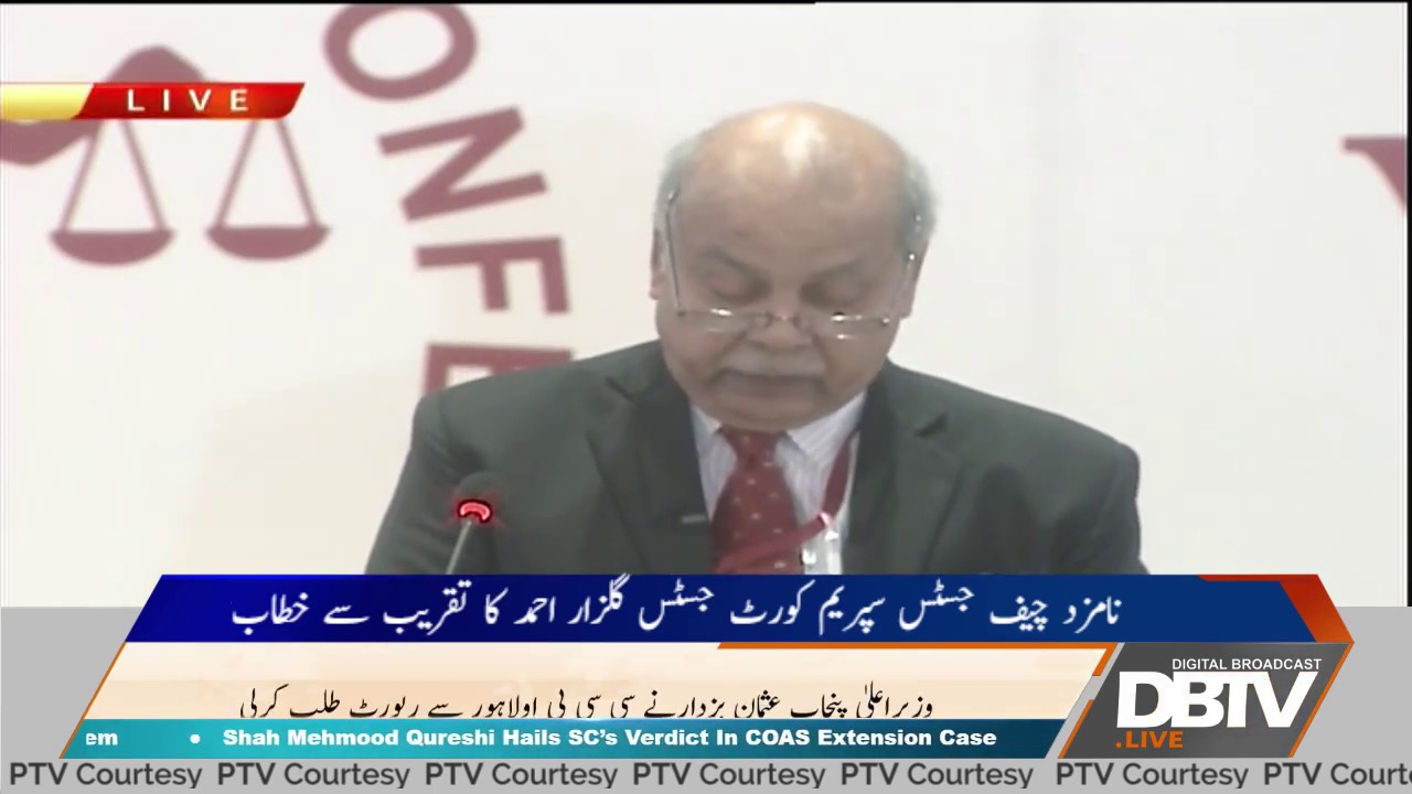 Nominated Chief Justice Gulzar Ahmed Speech