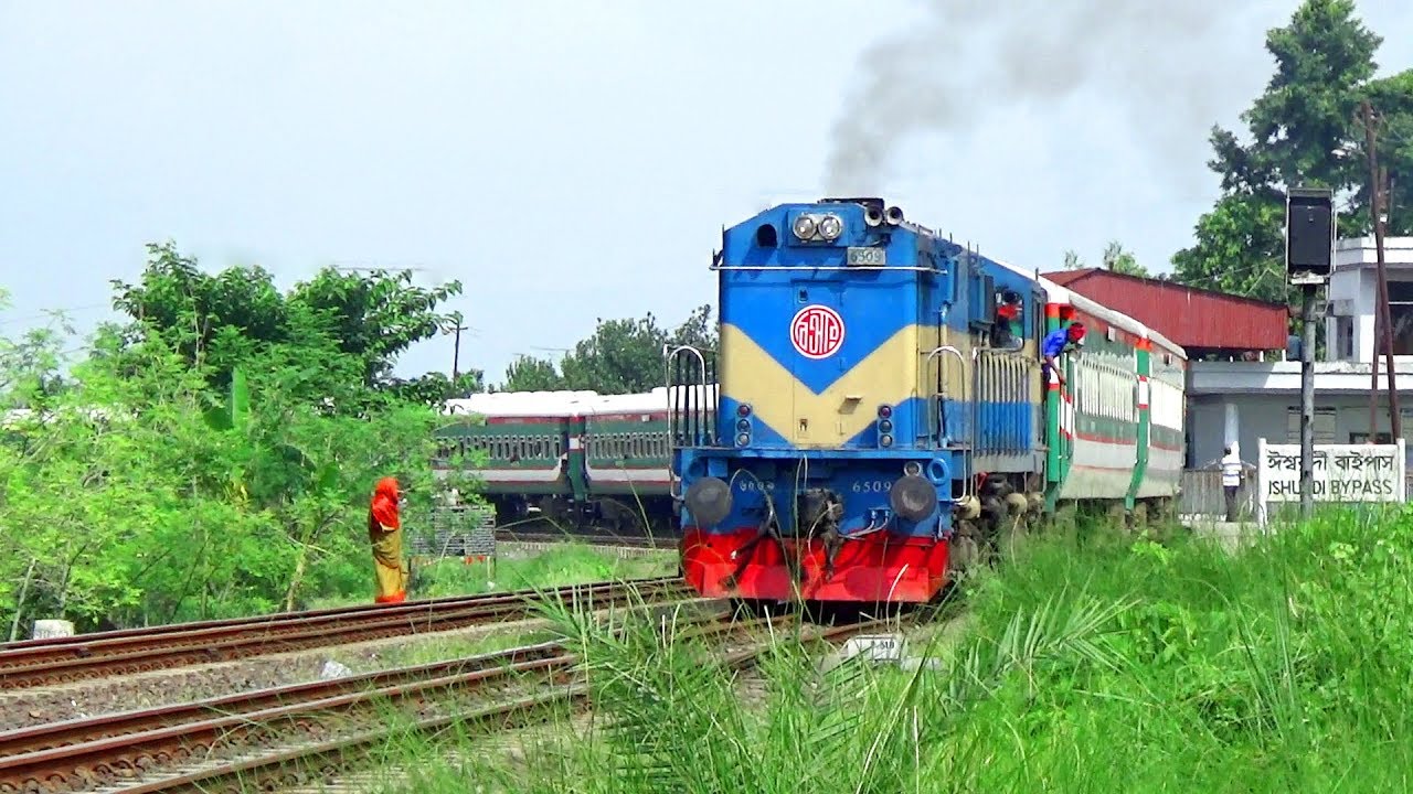 Old Ekota Express Train Departing Ishwardi Bypass Railway Station, Bangladesh Railway
