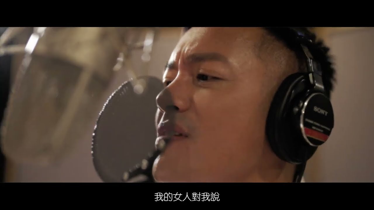 【我最愛的笨男人】Love Fool 電影主題曲 ~ 9/8 支援啦！