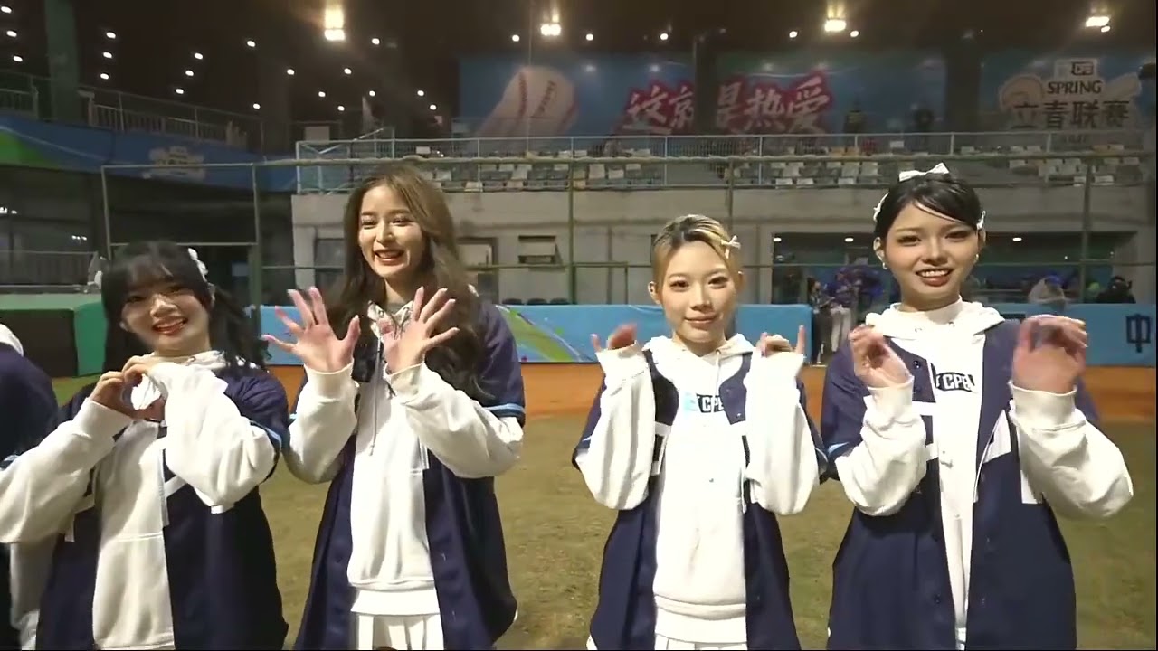 CPB中国棒球城市联赛 2026 01 09 18 07 35