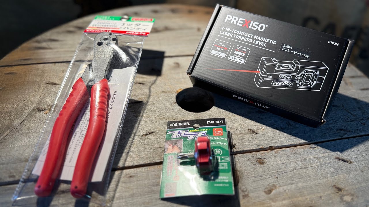Amazonで気になる工具大人買い。　Part 43