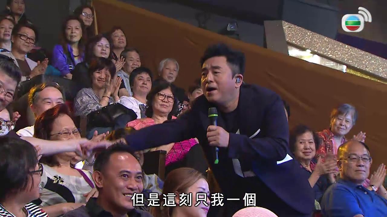 流行經典50年 #11 | 呂方、王馨平、黎瑞恩 | 主持: 黎小田、薛家燕、曹永廉、湯寶如 | 粵語中字