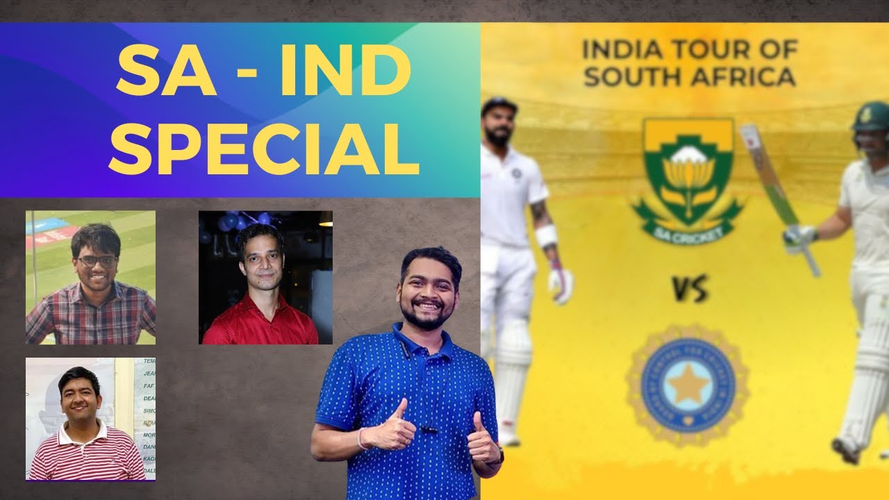 SA vs IND: Cricket Quiz - Live Stream Quiz with Abhishek, Ajinkya and Soorya | South Africa India
