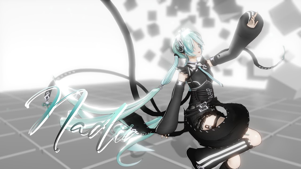 【MMD】Nadir【初音ミク】