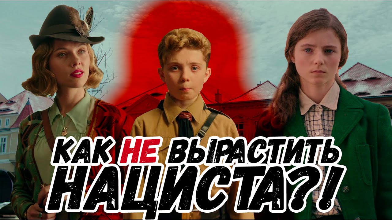 НОВЫЙ ВЗГЛЯД НА 