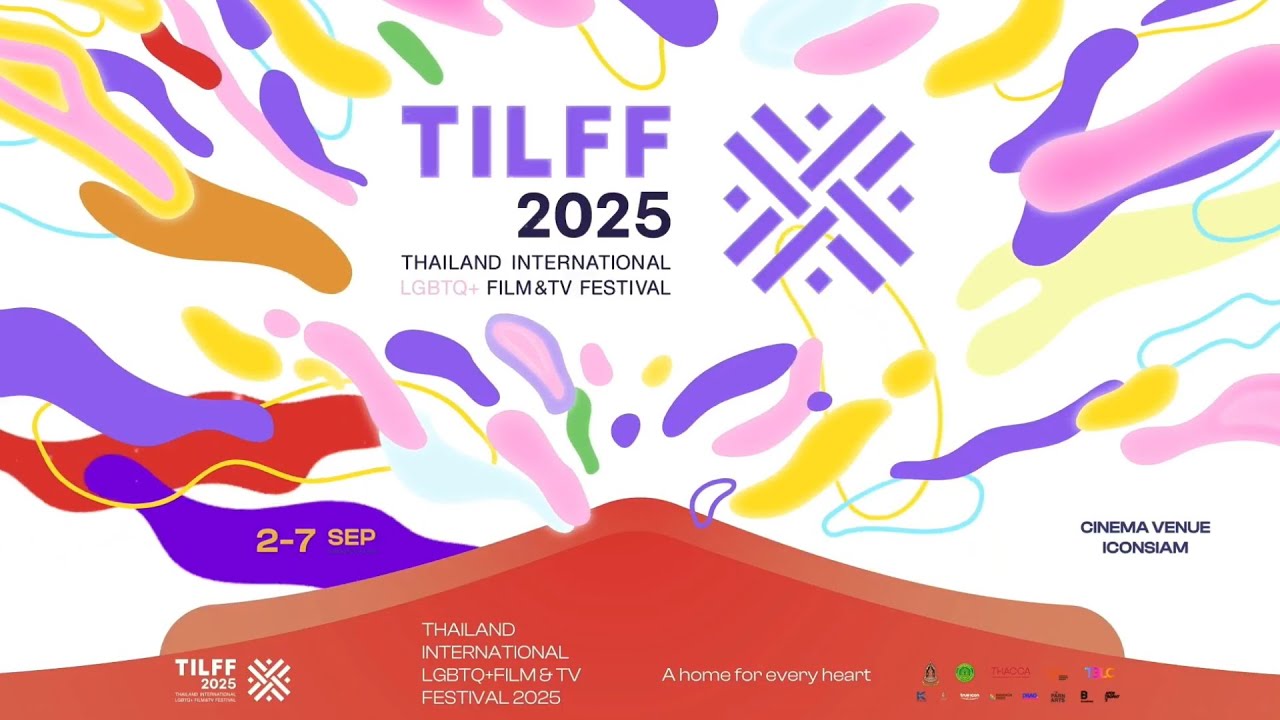 Red Carpet & Opening Ceremony | TILFF 2025