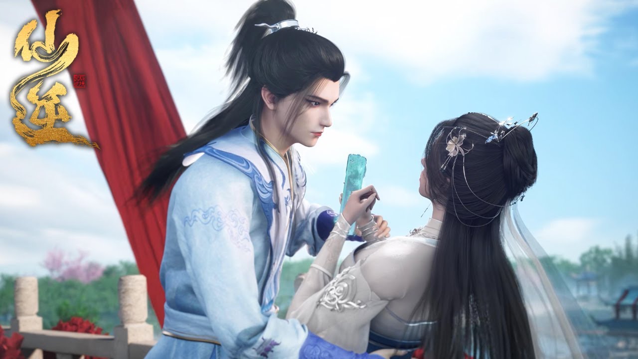 王林成功突破元婴！与李慕婉云天宗再续前缘！| 仙逆 Renegade Immortal | donghua