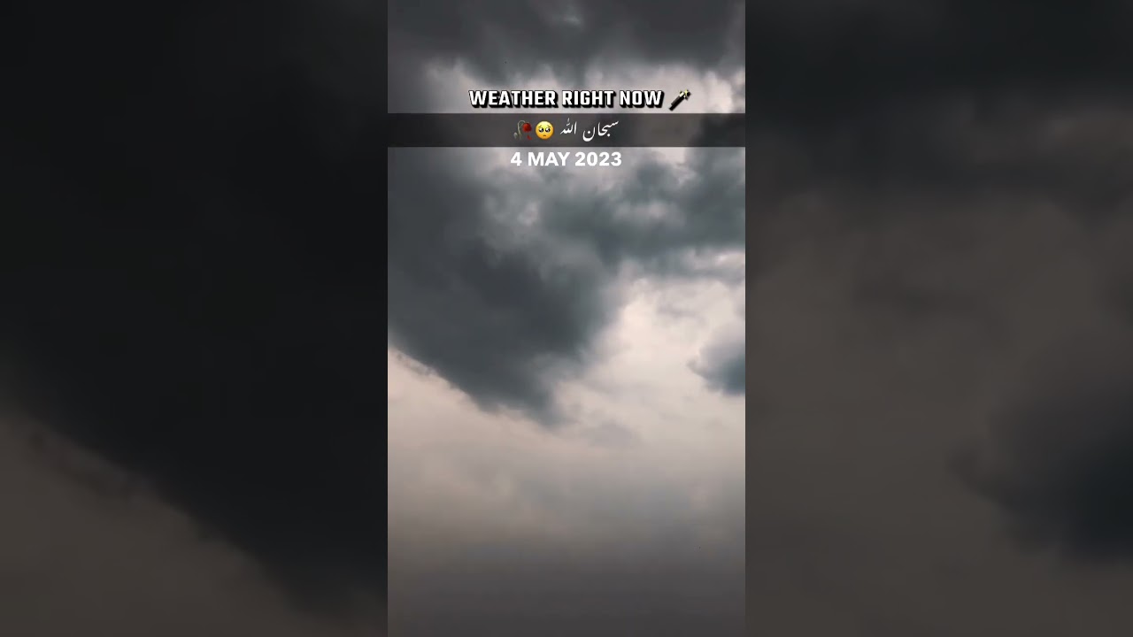 Today Weather In Gujranwala🥀🥺#shorts #weather