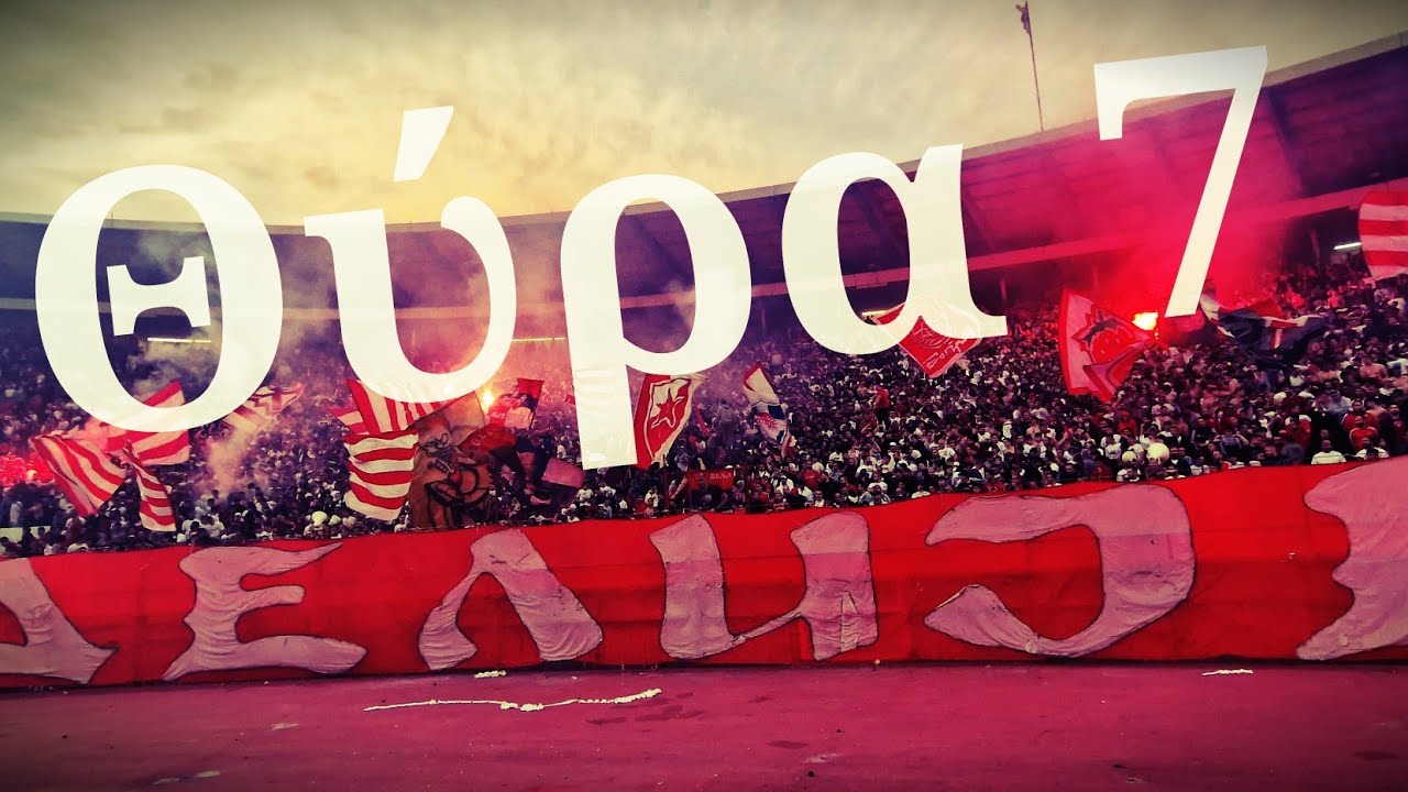 THE GREATEST BROTHERHOOD IN THE WORLD | Η ΜΕΓΑΛΥΤΕΡΗ ΑΔΕΛΦΟΤΗΤΑ ΣΤΟΝ ΚΟΣΜΟ!