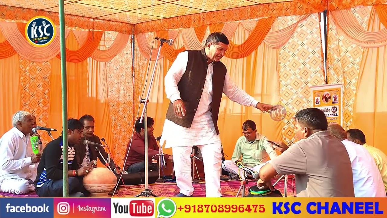 मुखमेल पुर दिल्ली रागनी कॉम्पिटिशन//सुरेश हड़ौली UP//KSC Channel//2026 की best Ragni