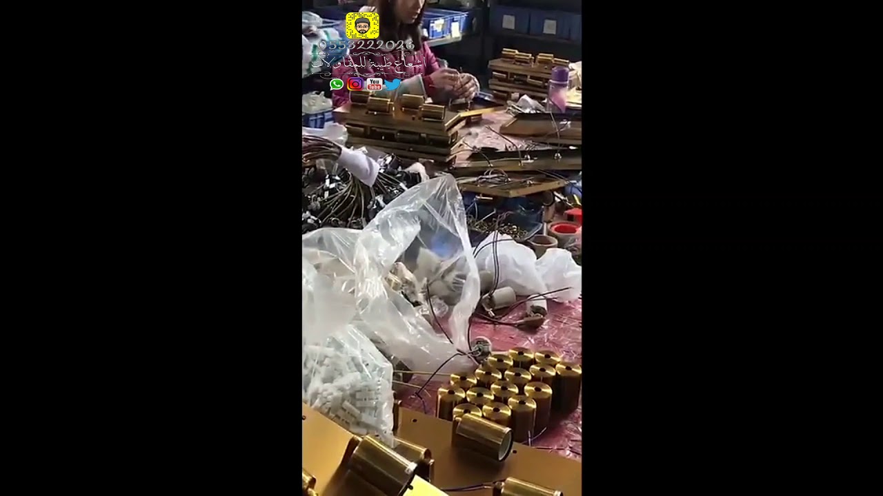 تغطية سوق الكهرباء في الصين الجزء الأول