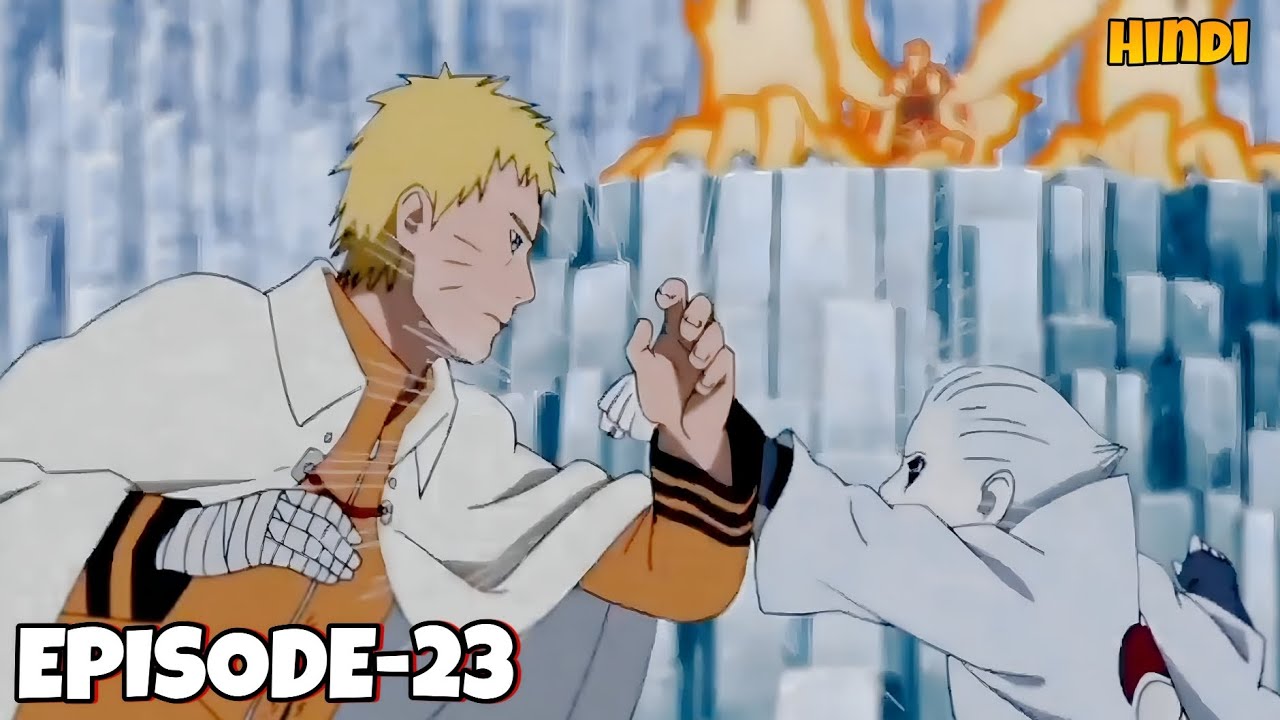 Boruto Episode 23 EXPLAINED in HINDI
