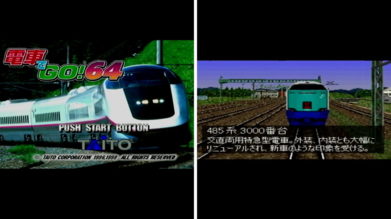 ボイスチェン実況【電車でGO！64】中級 ほくほく線485系 特急はくたか 直江津～六日町をクリアしたい 難易度：VERY HARD