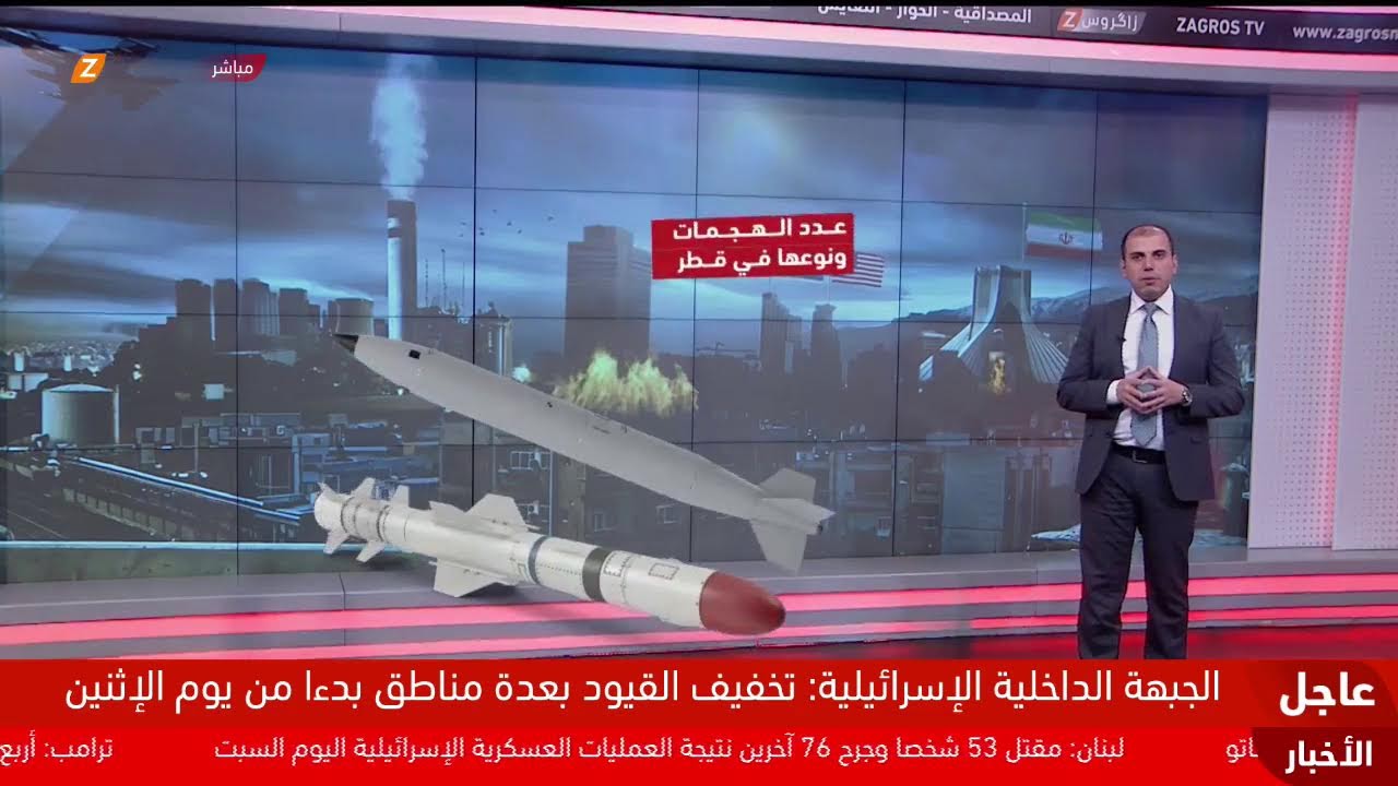 الحــ ـرب على إيران في أسبوعها الثالث وإسرائيل تعلن بدء 