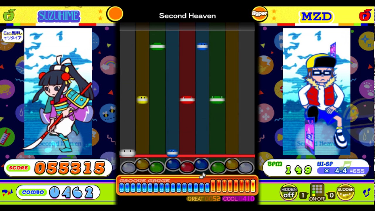 ポップンミュージックlively ハンズアップ（H）Lv40　フルコン