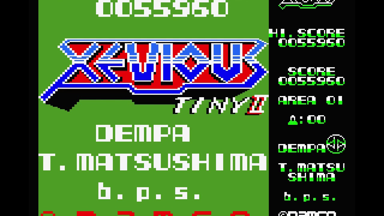 MSX BASICでTINY XEVIOUS mkIIを作ってみた ２【ひとまず完成】