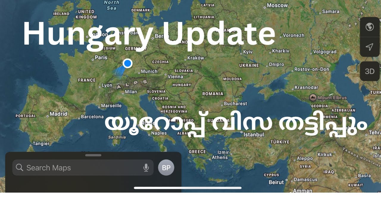 Hungary Visa Update, Europe Visa Scams ഹംഗറി വിസ update and യൂറോപ്പ് വിസ തട്ടിപ്പും