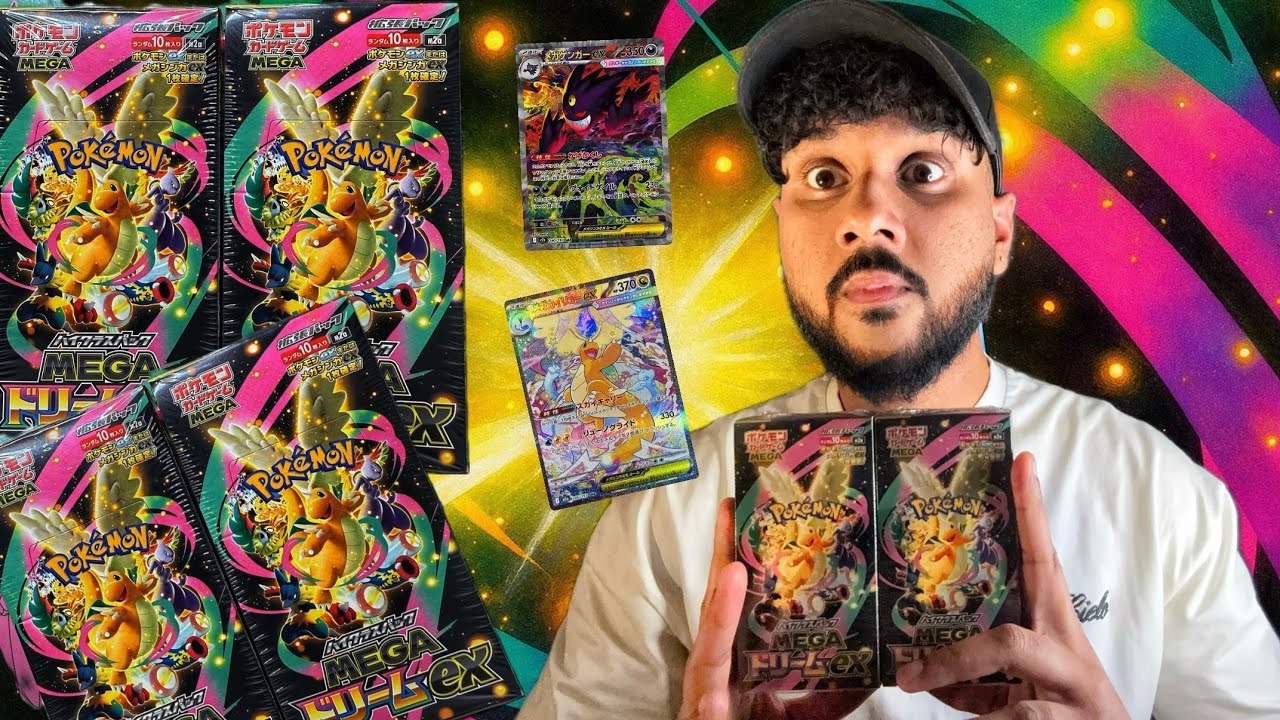 Наконец-то появился Mega Dream EX! | Открываю бустер Mega Dream EX #pokemon