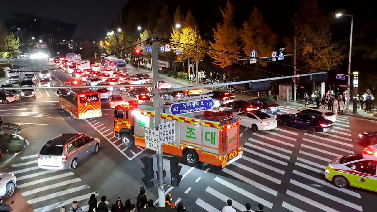 2022년 11월 3일