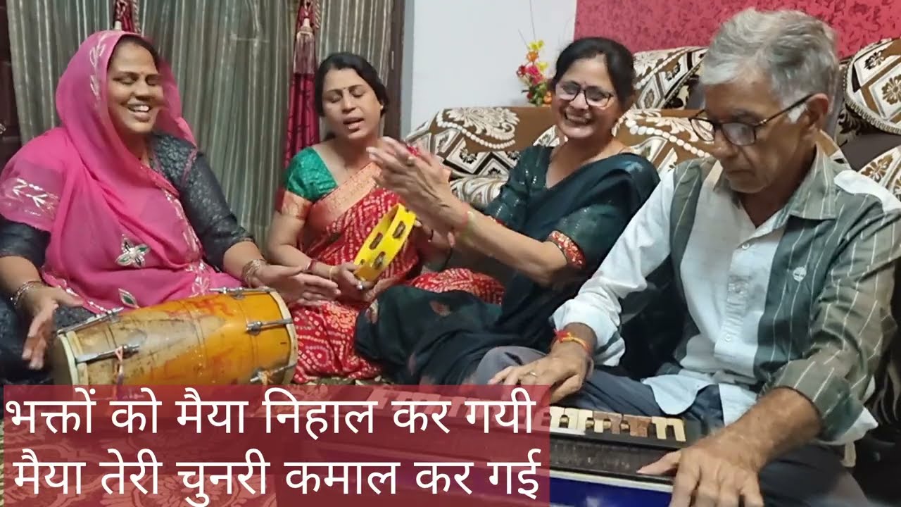 नवरात्रि माताजी भजन | मैया तेरी चुनरी कमाल कर गई @SejalBhajans #jaimatadi