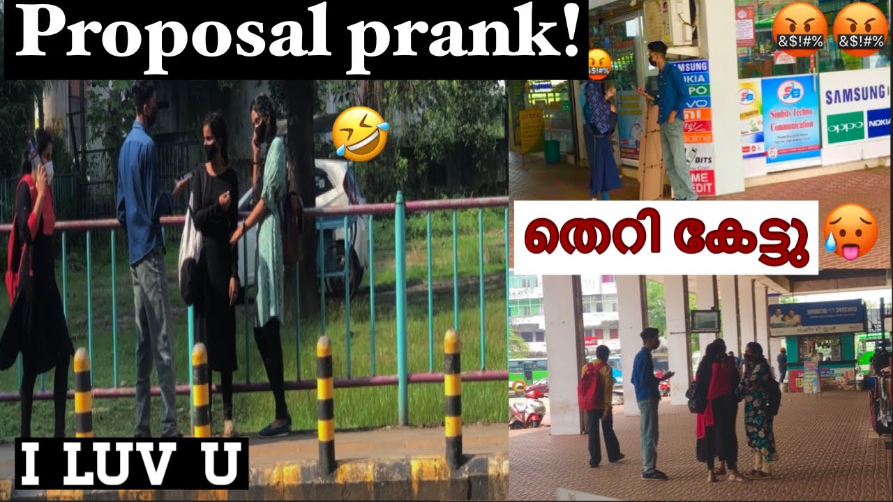 Proposel prank | public reaction | streats of Kerala | n44zm | Nazim | n4 pranks