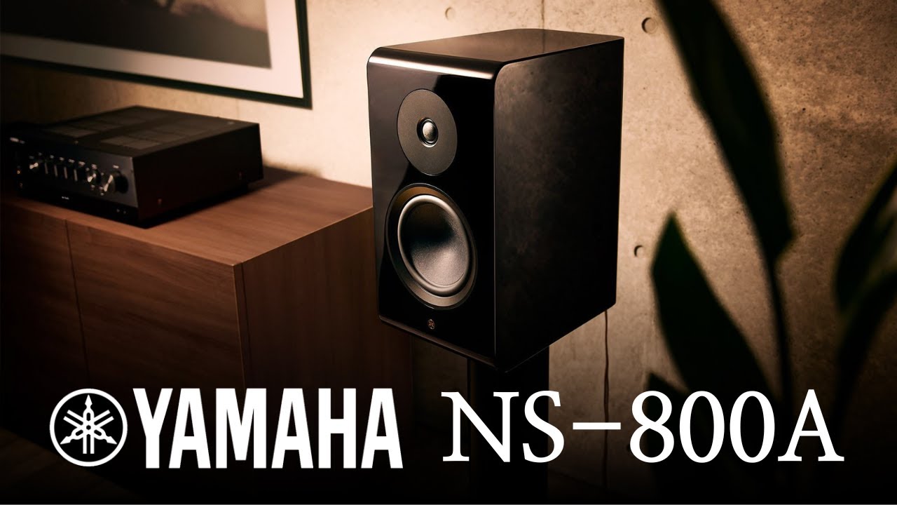 악기를 닮은 북쉘프 스피커 / YAMAHA NS-800A 스피커 청음영상
