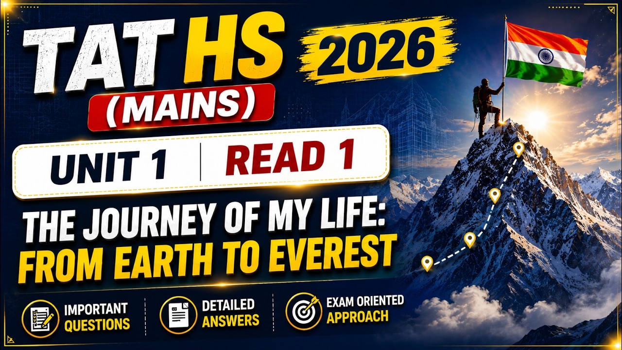 TAT HS (Mains) 2026 | Std 11 Unit 1 Read 1 English | Examiner Wants These Answers ✅