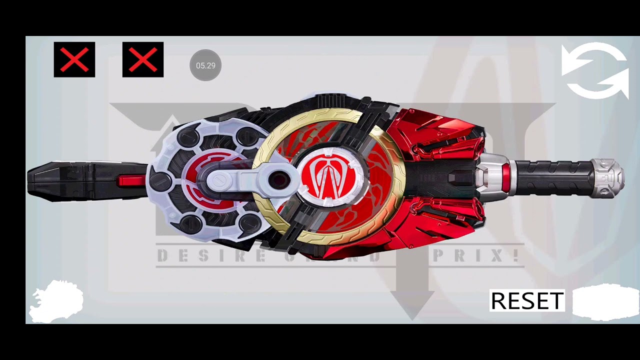 Aku main game DX Kamen rider part 1 rtv  🙏