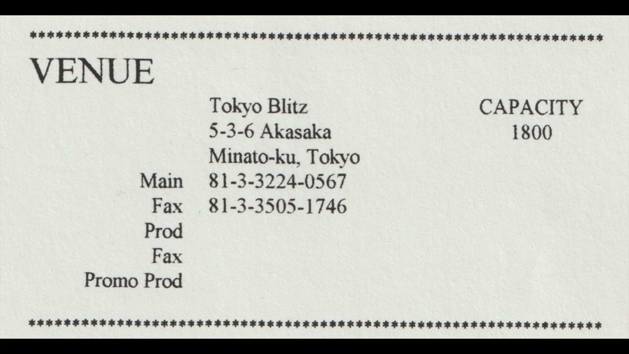 Rage Against the Machine - Tokyo Blitz, Tokyo Japan - 1997-07-25 [Full Show Audio Only]