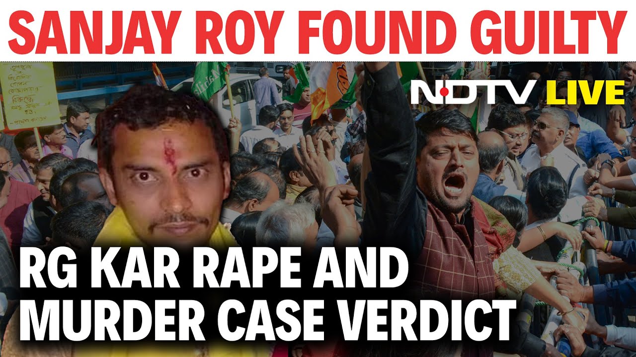 RG Kar Rape Case Verdict | Sanjay Roy Found Guilty | Kolkata's RG Kar Doctor | Sanjay Roy