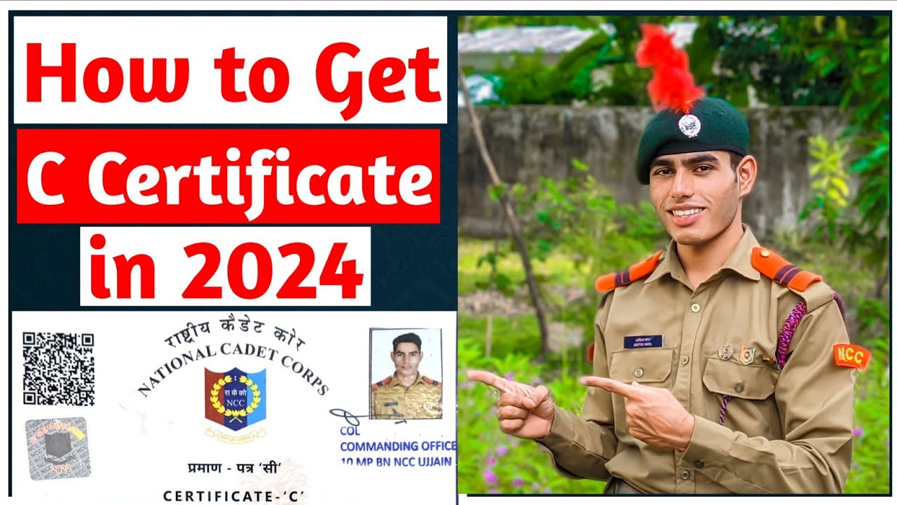 How to get NCC C Certificate ☑️ || NCC C Certificate kaise milta hai ☑️ || @10MPBattalionNCCUjjain