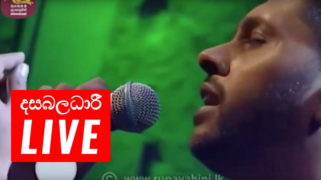 Harshadewa Ariyasinghe - Dasabaladhari (දසබලධාරී) live on Rupavahini PEO Legend Program