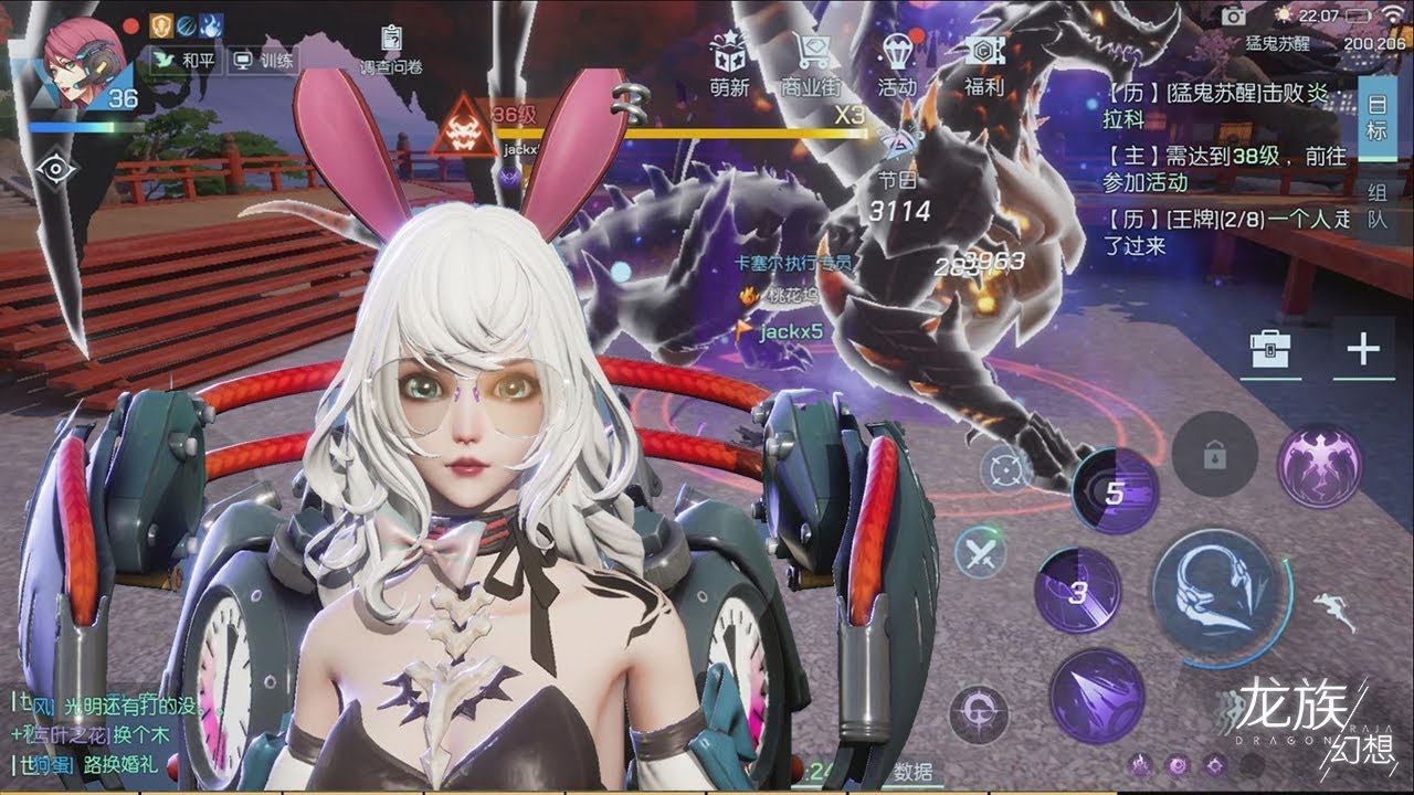 Dragon Raja 龙族幻想 - Final CBT Executor Level 19 - 36 Gameplay Story vs Dungeons Show 2019