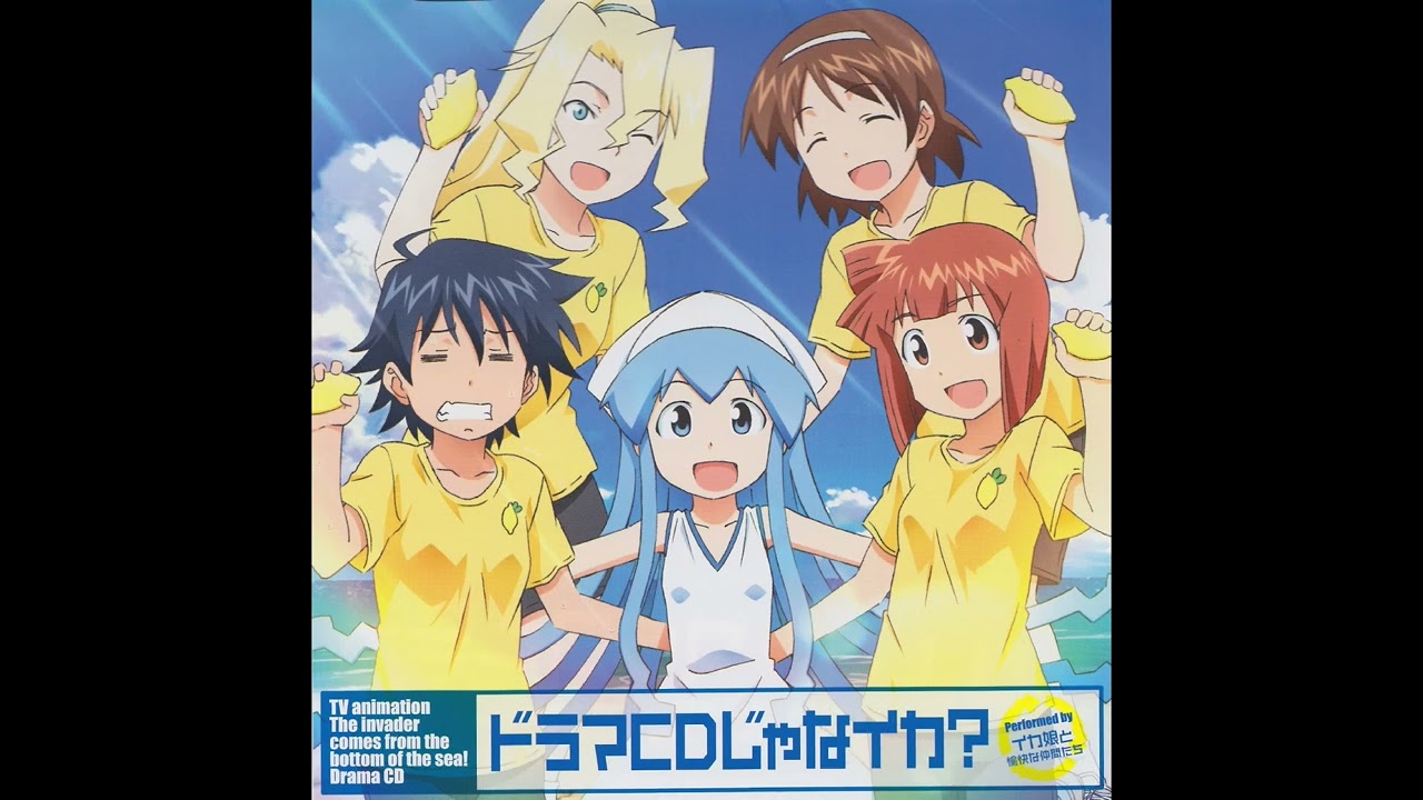 シンリャクセイフ ク · ラプソディ