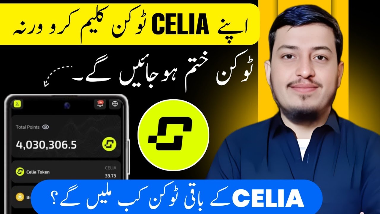 CELIA token burning Updates || CELIA Coin Price